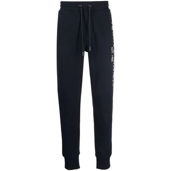Kelnės vyrams, Mėlyna, Tommy logo sweatpants