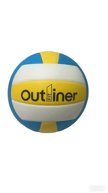 Tinklinio kamuolys Outliner, 5 dydis
