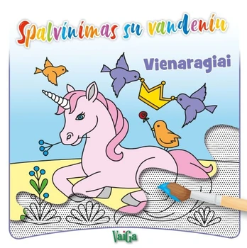 Vienaragiai: spalvinu su vandeniu