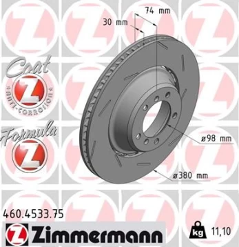 Stabdžių diskas ZIMMERMANN 460.4533.75