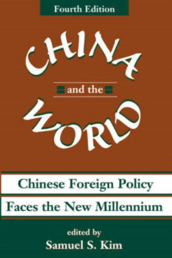 China And The World
