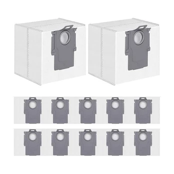 VACUUM ACC DUST BAG 12PCS/WHITE H5 8.04.0032 ROBOROCK