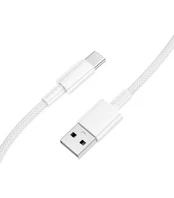 Baltas USB-A - USB-C 3A 100cm laidas "Borofone BX117"