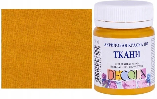 Dekorator Dažai audiniams Decola 50 ml. spalva. Ochre light