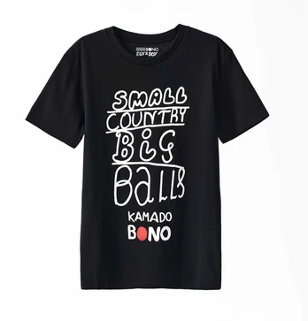Marškinėliai "Big Balls" - M