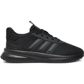 Buty vyrams adidas X_PLR Path ID0465 (42)