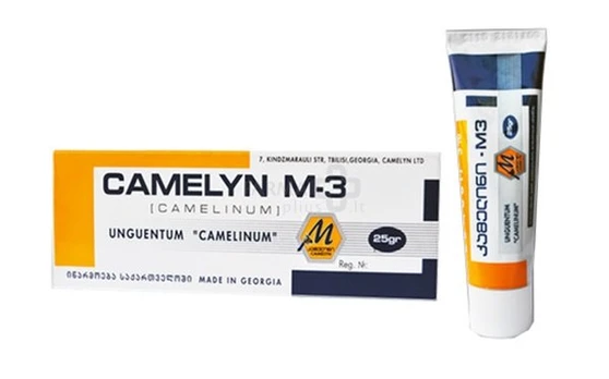 CAMELYN M3 tepalas 25g