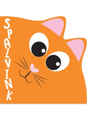 Katinas. Spalvink. Spalvinimo kygelė