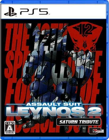 Assault Suit Leynos 2 Saturn Tribute Playstation 5