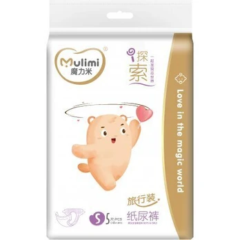 Sauskelnės Mulimi S 4-8kg 5vnt