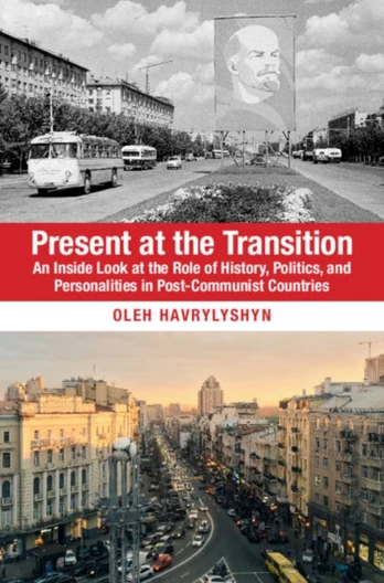 Present at the Transition