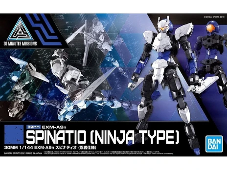 Bandai 30MM Spinatio Ninja Type EXM-A9n modelis 1/144, 61657