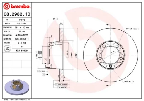 Stabdžių diskas BREMBO 08.2982.10