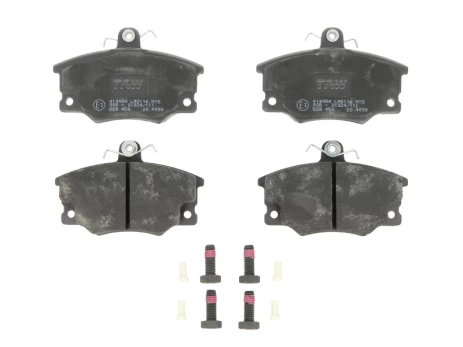 TRW GDB458 Brake pad set