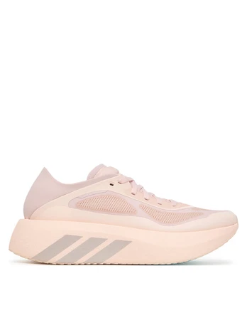 adidas Bėgimo batai Hyperboost Run W Shoes KK3573 Rožinė