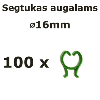 Nicoli 16mm segtukai augalams, 100vnt.