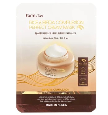 FarmStay Rice & Bifida Kreminis Mask 1 pcs