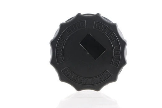 dangtelis, radiatorius MAHLE CRB 94 000S
