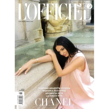 Žurnalas L'OFFICIEL