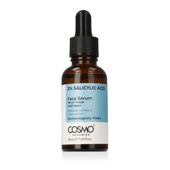 COSMO ADVANCED Face Serum 30ml