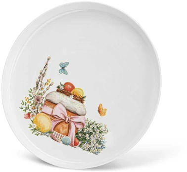 Fissman Lėkštė EASTER 21 cm (new bone china)