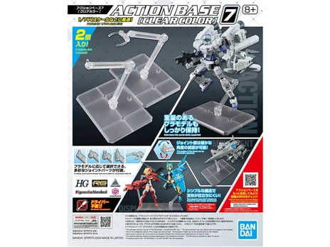 ACTION BASE 7 [CLEAR COLOR]