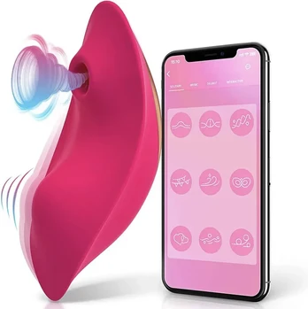 Vibratorius APP Control
