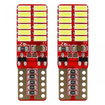 AMiO LED lemputės AMIO W5W T10 24xSMD 4014 (canbus)
