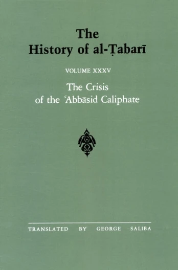 History of al-Tabari Vol. 35