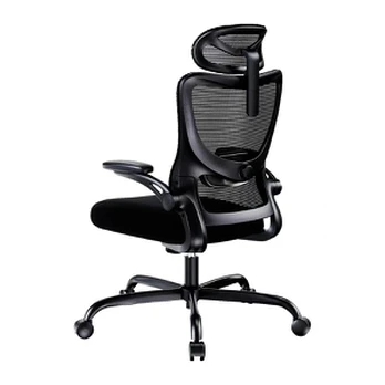 Huanuo MSOC10 Office Chair