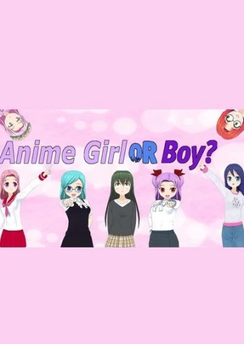 Anime Girl Or Boy? Soundtrack PC