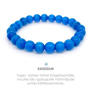 Apyrankė „Katės akis“ „Tamsiai mėlyna“ 8 mm