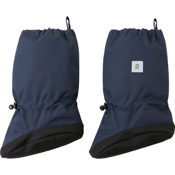 REIMA Antura 5300337B Navy - 0 - 12 M