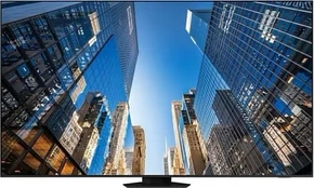 Monitorius Samsung QE98C