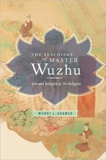 Teachings of Master Wuzhu