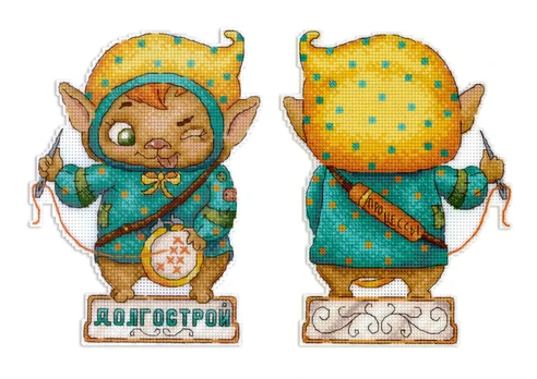 Cross stitch kit "Long process" SR-1105