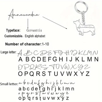 Šuns žyma, 1 vnt, Stilius 8-Cervanttis