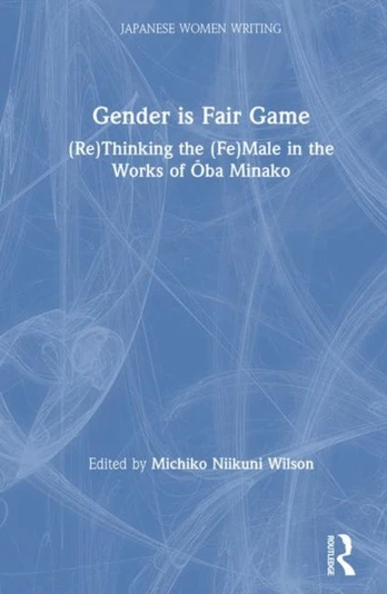 Gender is Fair Game