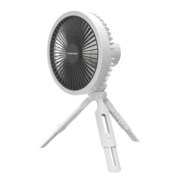 Nitecore daugiafunkcinis ventiliatorius NEF10 Baltas
