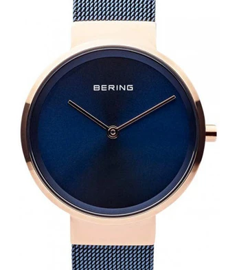 Bering 14531-367