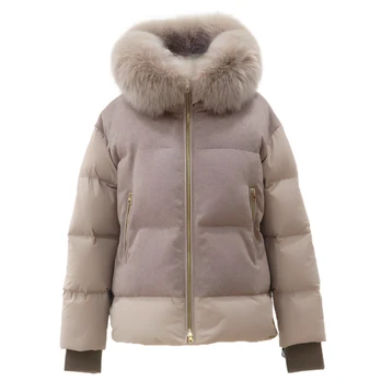 Striukė moterims, Smėlio, Jackets