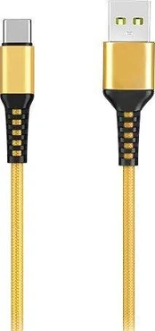 USB kabelis Denmen USB-A - USB-C 1 m auksas (29358)