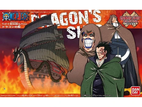 Bandai One Piece Dragons Ship Model kit figure 15cm