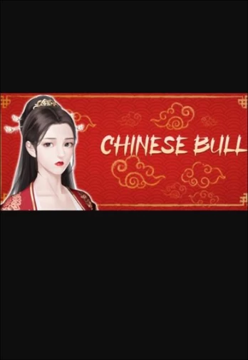 Chinese Bull PC