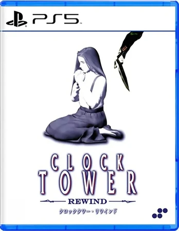 Clock Tower Rewind
