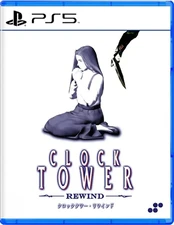 Clock Tower Rewind kaina