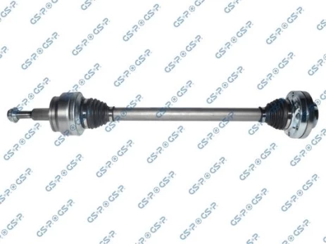 Pusašis GSP 235087