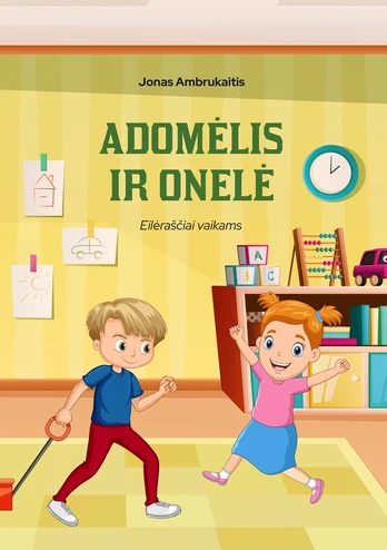 Adomėlis ir Onelė