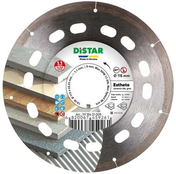DISTAR 4820067459261