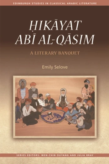 ikyat Ab al-Qsim